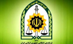 حمله تروریستی به کلانتری ۱۵۷ مسعودیه تهران تکذیب شد