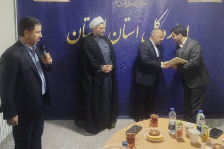 سرپرست کتابخانه‌های لرستان منصوب شد