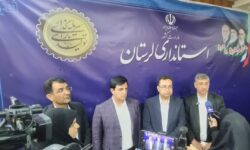 ۴۰ درصد مردم لرستان مستأجرند؛ مسکن اولویت اصلی مدیریت استان