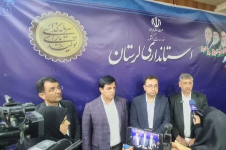 ۴۰ درصد مردم لرستان مستأجرند؛ مسکن اولویت اصلی مدیریت استان