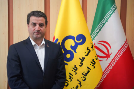 تکریم ارباب رجوع، کارکنان و رعایت حقوق شهروندی از اصول مهم شرکت گاز لرستان