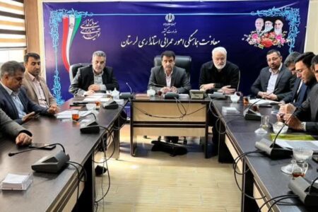 لرستان در مسیر تحول دیجیتال؛ شتاب در بهره‌برداری از سامانه پنجره واحد زمین