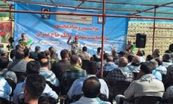 شرکت ۴۰۰ لرستانی در یادواره شهدای حاج عمران
