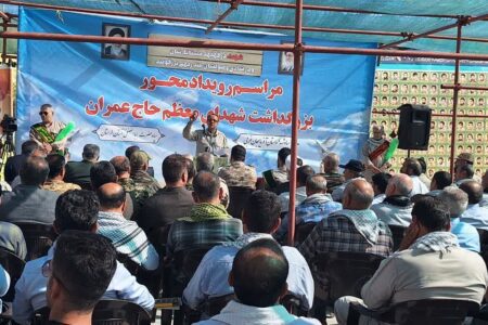 شرکت ۴۰۰ لرستانی در یادواره شهدای حاج عمران