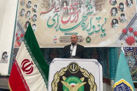 اجرایی شدن سند راهبردی توسعه لرستان با روحیه همدلی و کارکرد دفاع مقدس