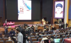 جهاد امید؛ جهش تولید