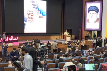 جهاد امید؛ جهش تولید