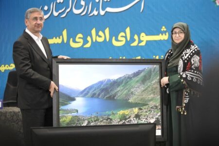 ارزش گذاری اقتصادی اکوسیستم های لرستان با جدیت دنبال می شود
