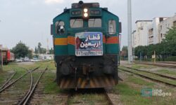 قیمت بلیت اربعین چگونه خواهد بود