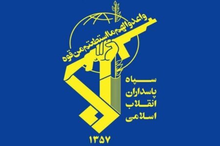 آغاز موج هجدهم عملیات وعده صادق ۳