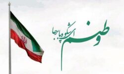 خائن، تن تهی از وطن