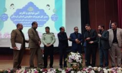 انتصاب سرپرست تعزیرات حکومتی لرستان