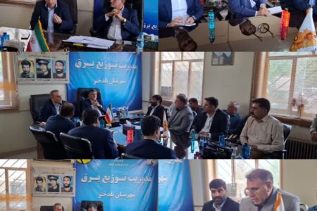 لزوم بهره گیری از ظرفیت فرهنگی و اجتماعی برای کاهش مصرف