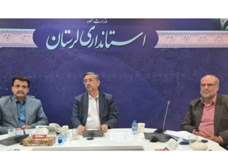 آزادراه اراک–خرم‌آباد وارد فاز اجرایی شد