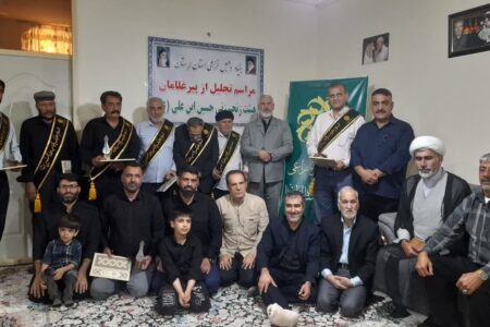 تجلیل از هشت پیرغلام حسینی در خرم‌آباد