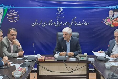 تامین اعتبار پروژه‌های نیمه‌تمام لرستان از طریق مولدسازی املاک