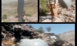 کشف دومین پهپاد در سفیدکوه خرم‌آباد
