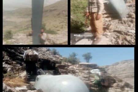 کشف دومین پهپاد در سفیدکوه خرم‌آباد