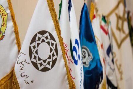 ساعات کاری بانک‌ها از شنبه طبق روال قبل خواهد بود