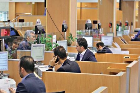 جزئیات طرح پرداخت حقوق بر اساس عملکرد/ حقوق کارمندان کم نمی‌شود