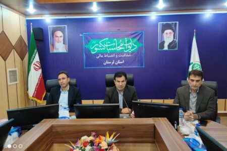 وجود ۲۰ هزار میلیارد ریال منابع مالی مصرف‌نشده در لرستان