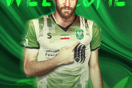 هافبک سابق استقلال خوزستان به خیبر خرم‌آباد پیوست