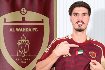 رونمایی الوحده امارات از پدیده ایرانی