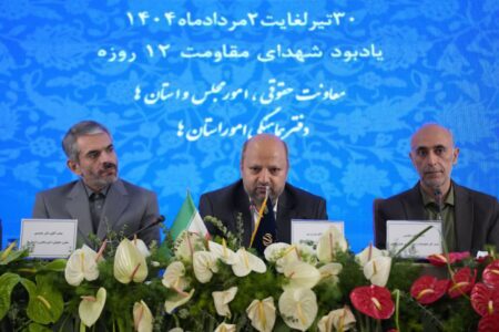 ضرورت بازنگری در افزایش نرخ بیمه خبرنگاران/ لزوم حمایت مالی دستگاه‌ها از رسانه‌های محلی