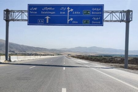 مسیر خرم‌آباد به تهران کوتاه‌تر می‌‌شود