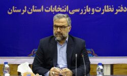 نقش کلیدی شورای نگهبان در حفظ اسلامیت و جمهوریت نظام