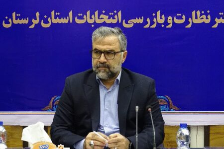 نقش کلیدی شورای نگهبان در حفظ اسلامیت و جمهوریت نظام