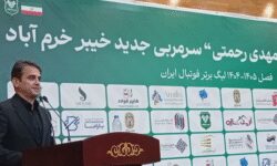 پشتیبان خیبر به عنوان یک سرمایه هستیم