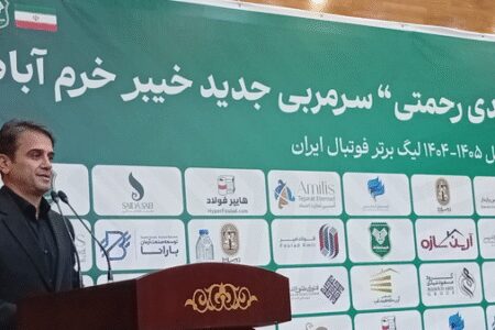 پشتیبان خیبر به عنوان یک سرمایه هستیم