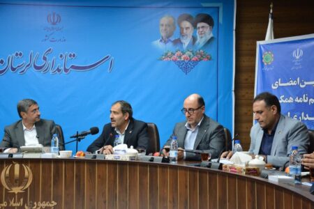 سرمایه‌گذاری بیش از یک همت (هزار میلیارد تومان) برای توسعه زیرساخت‌های دیجیتال و فیبر نوری در لرستان