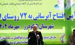 آبرسانی به ۱۰ هزار روستای محروم انجام می‌شود