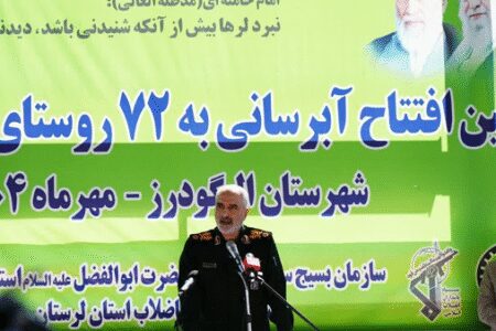 آبرسانی به ۱۰ هزار روستای محروم انجام می‌شود