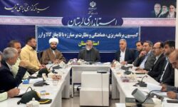 لزوم تشکیل کارگروه مقابله با قاچاق صنایع دستی در لرستان