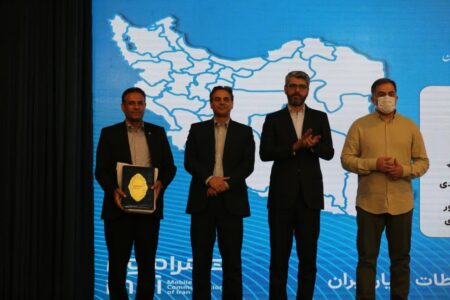 مخابرات لرستان به‌عنوان منطقه برتر کشور در حوزه فنی همراه اول در سال ۱۴۰۳