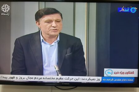 دهیاریها؛ خط مقدم توسعه و خدمت به روستاهای ایران