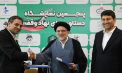 تفاهمنامه همکاری شرکت مخابرات ایران و سازمان اوقاف