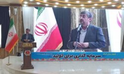 بروجرد؛ کارگاه بزرگ و پرتحرک در حال توسعه است