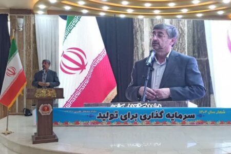 بروجرد؛ کارگاه بزرگ و پرتحرک در حال توسعه است