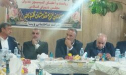 نیاز ۲ همتی برای اتصال الیگودرز به شبکه ریلی کشور