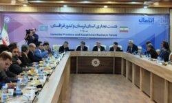 ظرفیت‌ لرستان برای تامین بخشی از نیاز بازار قزاقستان