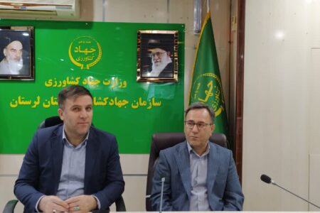 بررسی ۱۲ درخواست تغییر کاربری در کمیسیون تبصره یک ماده یک لرستان