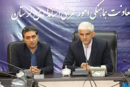 ضرورت مطالعات جامع شهری و ایجاد درآمد پایدار در شهرداری‌های لرستان