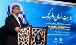 تدوین دانشنامه جامع لرستان آغاز می‌شود