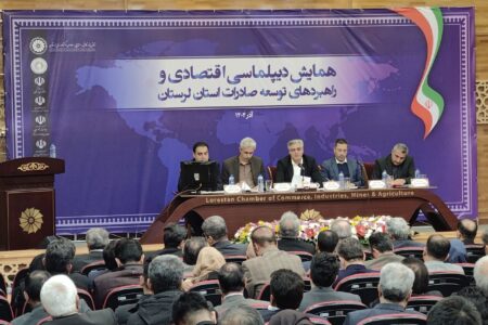 لرستان آماده ورود جدی به تجارت بینالملل