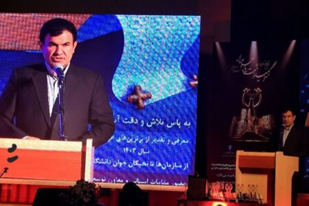 همکاری دستگاههای لرستان در ارتقای شاخصهای مالی