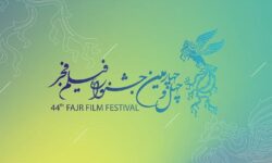 چهل‌وچهارمین جشنواره فیلم فجر در لرستان برگزار می‌شود